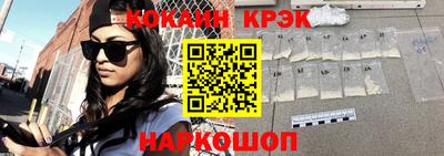 трава Волжск