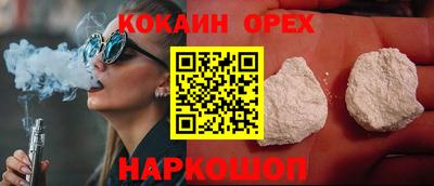 первитин Волжский