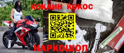 первитин Волжский