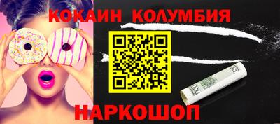 первитин Волжский
