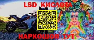 первитин Волжский