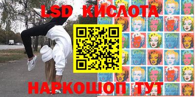 первитин Волжский
