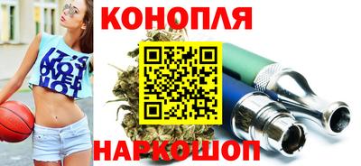 первитин Волжский