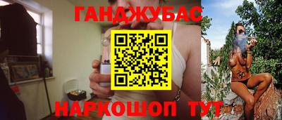 трава Волжск