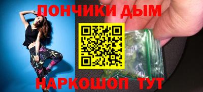 первитин Волжский