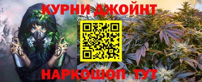 трава Волжск
