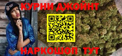 трава Волжск