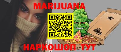 первитин Волжский