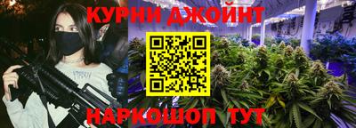 трава Волжск