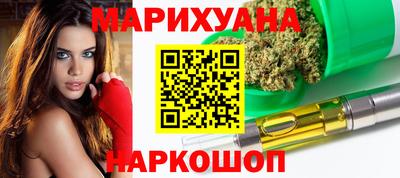 первитин Волжский