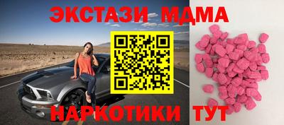 первитин Волжский