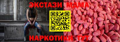 первитин Волжский