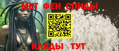 прущие грибы Волгодонск