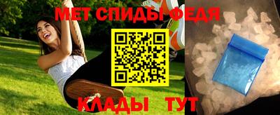 трава Волжск