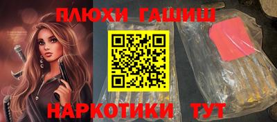 первитин Волжский