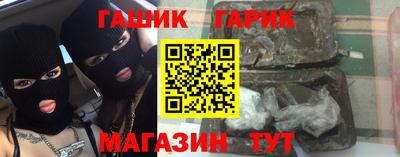 первитин Волжский
