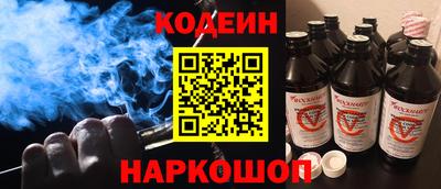 трава Волжск